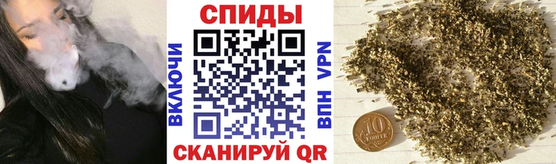 купить наркотик  Мытищи  Бутират оксана 