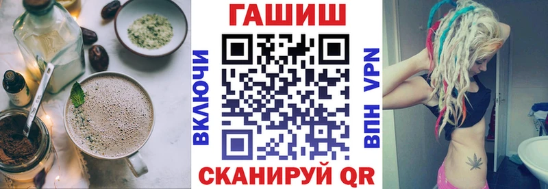 Canna-Cookies конопля  Мытищи 