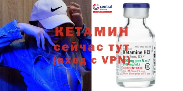 гашик Балабаново