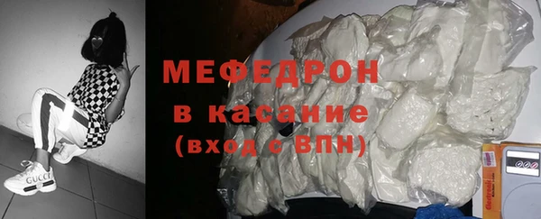 гашик Балабаново