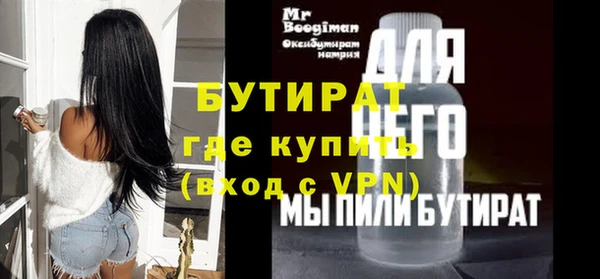 кокаин VHQ Баксан