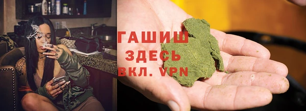 кокаин колумбия Аркадак