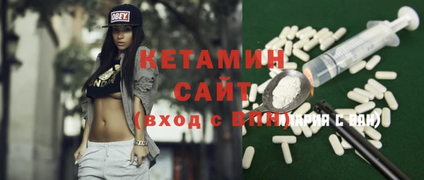 твердый Балахна