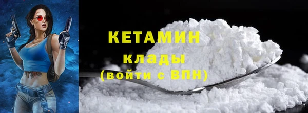 кокаин колумбия Аркадак