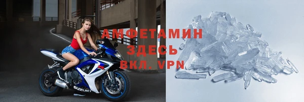 кокаин колумбия Аркадак