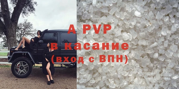 твердый Балахна