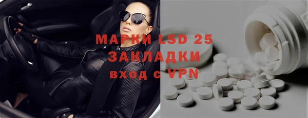 кокаин колумбия Аркадак