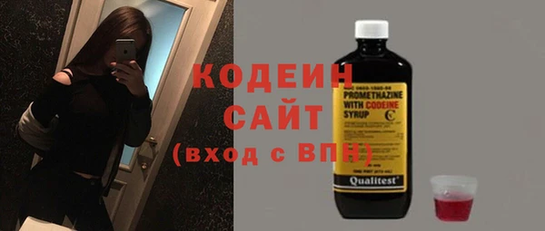 твердый Балахна