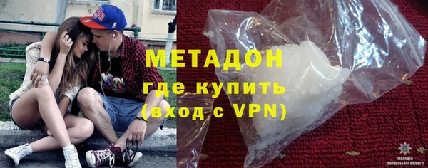 твердый Балахна