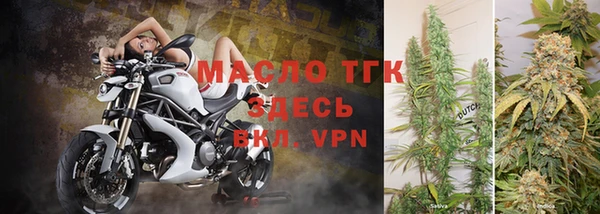 экстази Горнозаводск