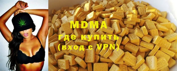 кокаин колумбия Аркадак