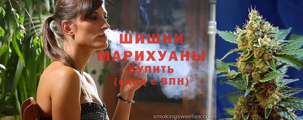 кокаин VHQ Баксан