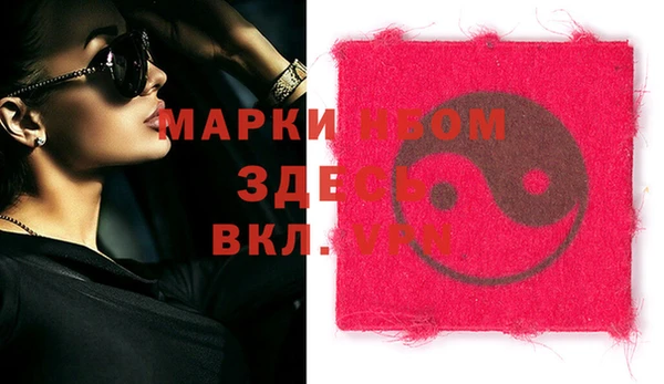 кокаин колумбия Аркадак