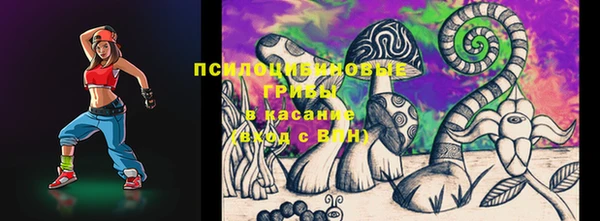 кокаин колумбия Аркадак