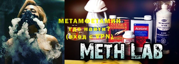 кокаин колумбия Аркадак