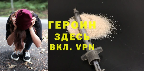 кокаин VHQ Баксан