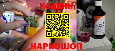 амф Ирбит