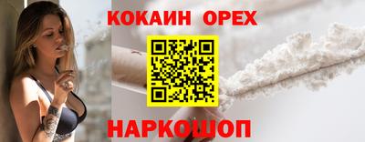 амф Ирбит