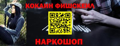 амф Ирбит