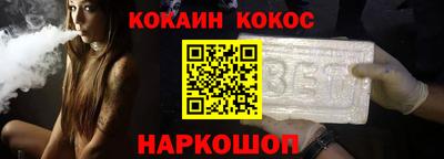 шишки Изобильный