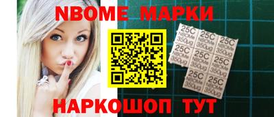 амф Ирбит