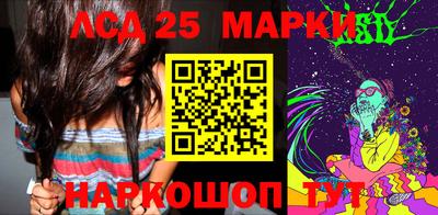 амф Ирбит