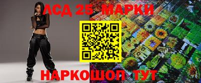 ALPHA-PVP Ипатово