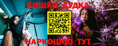 ALPHA-PVP Ипатово