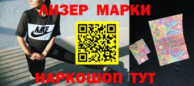 шишки Изобильный