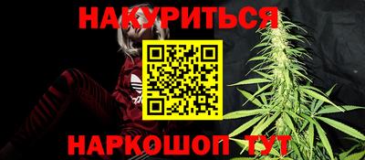 ALPHA-PVP Ипатово