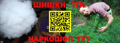 амф Ирбит