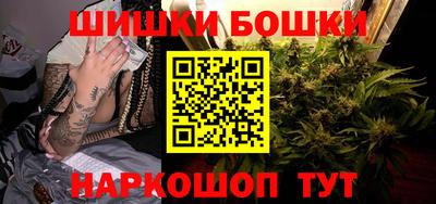 ALPHA-PVP Ипатово