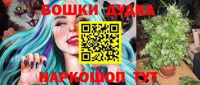 ALPHA-PVP Ипатово