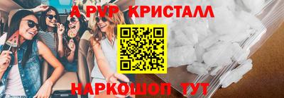 шишки Изобильный