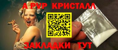 шишки Изобильный