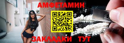 шишки Изобильный