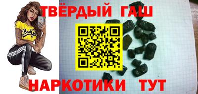 шишки Изобильный