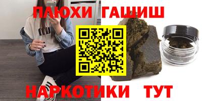 кокаин колумбия Шахты