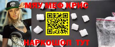 шишки Изобильный