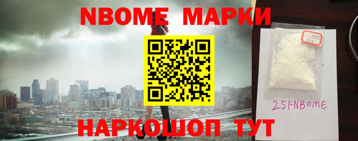 ЛСД экстази кислота  ЛСД экстази ecstasy  Мытищи  Вход с VPN 